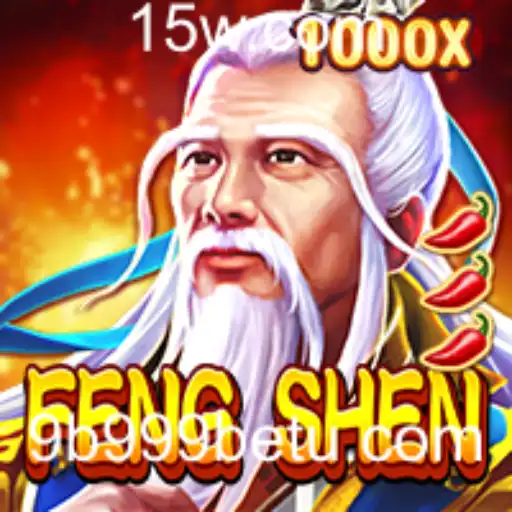 Descubra o Mundo de FengShen: Um Mergulho nas Regras e Dinâmicas do Novo Jogo