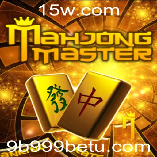 Descubra o Fascinante Mundo de MahJongMaster: O Jogo Clássico Reinventado